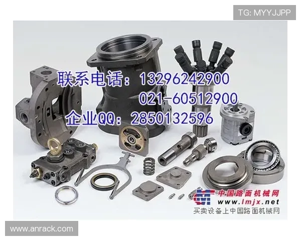 挖掘机行走马达壳体压力限制阀