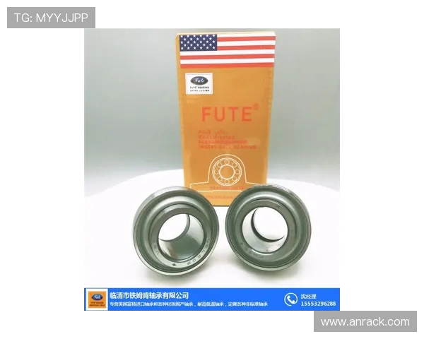 挖掘机风扇轴承座润滑脂